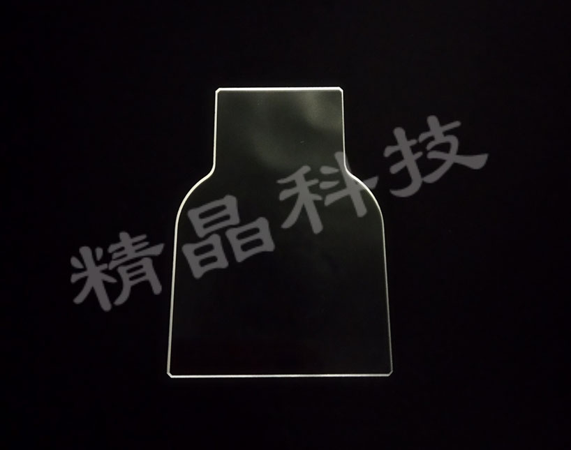 不規(guī)則藍(lán)寶石窗口片