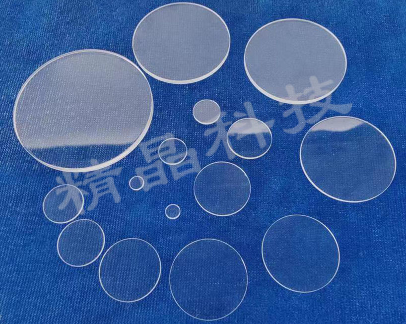 藍(lán)寶石圓形窗口片