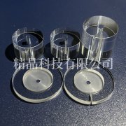 藍(lán)寶石導(dǎo)光柱組件