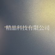 藍(lán)寶石細(xì)長(zhǎng)圓棒