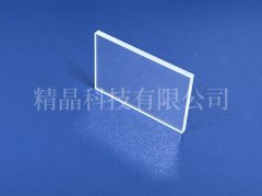 藍(lán)寶石窗口片