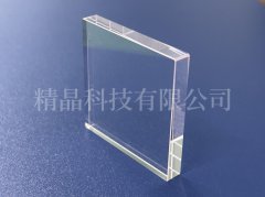 藍(lán)寶石六面體