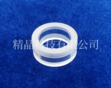 藍(lán)寶石圓環(huán)