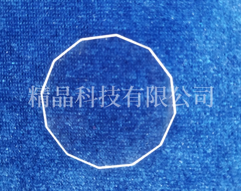 藍寶石異形窗口片