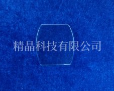 藍寶石弧形窗口片