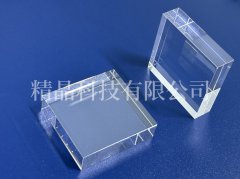 藍(lán)寶石六面體