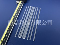 藍寶石細圓棒 長度110+mm