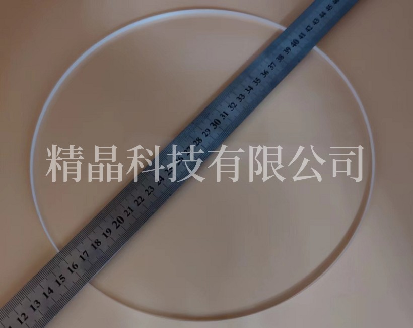 大口徑藍(lán)寶石窗口片