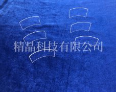 藍寶石雙橋鏡面