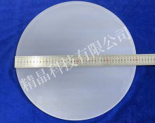 藍(lán)寶石毛坯