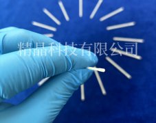 藍(lán)寶石細(xì)棒