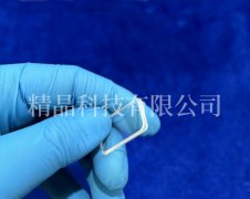 藍寶石臺階窗口