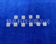 藍寶石臺階窗口