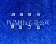 藍寶石臺階窗口