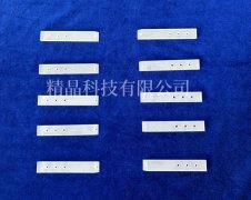 藍寶石異形打孔件