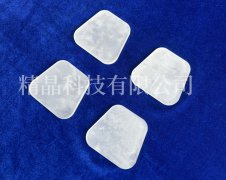 藍(lán)寶石異形毛坯