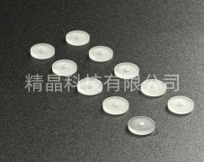 藍(lán)寶石圓環(huán)毛坯