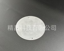 藍(lán)寶石毛坯窗口