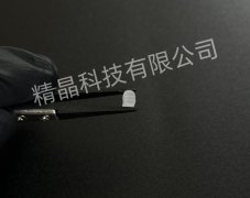 藍寶石精密零部件
