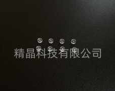 藍寶石小圓環(huán)