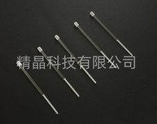 藍(lán)寶石臺(tái)階棒