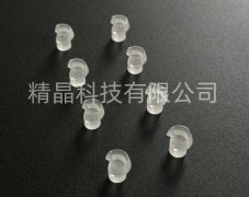 藍(lán)寶石異形