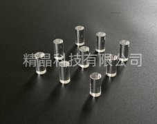 全拋藍寶石圓棒