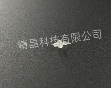 藍寶石異形元器件