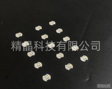 藍寶石異形毛坯（含鍍金）