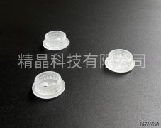 藍(lán)寶石毛坯蓋板