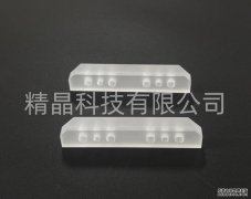 藍寶石毛坯異形