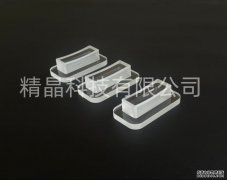 藍(lán)寶石異形臺階