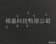 D3藍(lán)寶石球